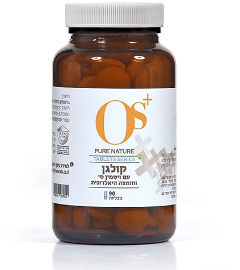OS+ קולגן עם ויטמין סי וחומצה היאלרונית