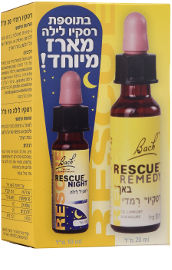 רסקיו באך טיפות+לילה