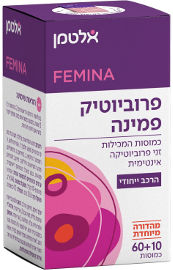 אלטמן פרוביוטיק פמינה