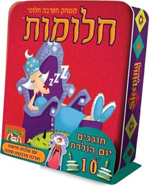 פוקסמיינד חלומות יום הולדת באריזת פח - Foxmind