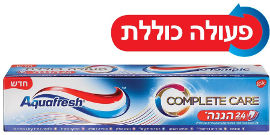 אקווה פרש קומפליט קר משחת שיניים