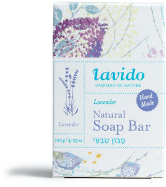 לבידו סבון טבעי לבנדר