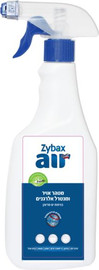 Zybax זייבקס אין שתן מנרטל אלרגנים ומטהר אוויר אורגני - 500 מ"ל