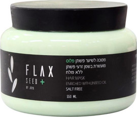JOYA מסכת זרעי שמן פשתן פלוס טיפולית לשיער יבש מאוד, מקורזל, פגום וקשה לסידור 500 מ”ל
