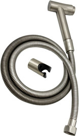 ספאדיני מערכת שטיפה הגיינית דגם רטרו לאגו מט ספאדיני
