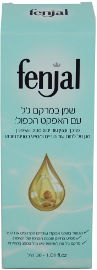 פנג'ל שמן במרקם ג'ל עם האפקט הכפול