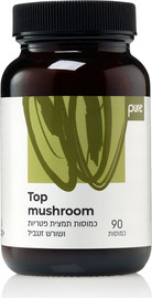 פארמה תמר טופ מאשרום Top mushrooms