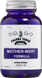 פארמה תמר מאדר וורט Mother wort