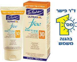 אולטרסול FREE קרם ג'ל לפנים 30SPF