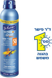 אולטרסול ספורט מקס ספריי שקוף 50SPF