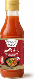 סקיני פסטה רוטב צ'ילי מתוק פיקנטי ללא תוספת סוכר וגלוטן 330 מ"ל