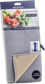 ARCOSTEEL צמד משטחי ייבוש והנחה למגירות/מקרר אפור