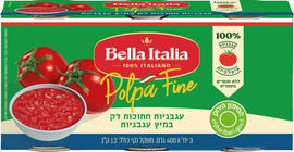 גרנד איטליה עגבניות חתוכות דק לרטבים ותבשילים