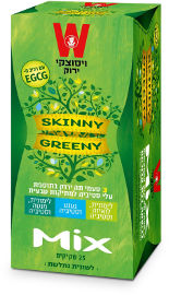 ויסוצקי סקיני גיריני מיקס 3 טעמי תה ירוק