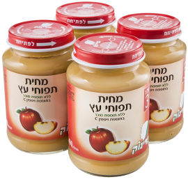 פרינוק מחית תפוחי עץ שלב 3