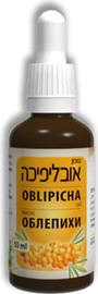 דן פארם שמן אובליפיכה 100% טהור 30 מ״ל | לשימוש חיצוני בלבד