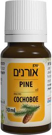 דן פארם שמן אורנים 100% טהור 10 מ״ל | לשימוש חיצוני בלבד