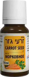 דן פארם שמן זרעי גזר 100% טהור 10 מ״ל | לשימוש חיצוני בלבד