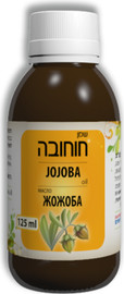 דן פארם שמן חוחובה 100% טהור 125 מ״ל | לשימוש חיצוני בלבד