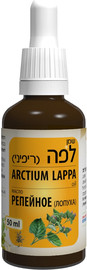 דן פארם שמן לפה (ריפיני) 100% טהור – 50 מ״ל | לשימוש חיצוני בלבד
