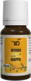 דן פארם שמן מור 100% טהור 10 מ״ל | לשימוש חיצוני בלבד