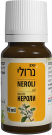 דן פארם שמן נרולי 100% טהור 10 מ״ל | לשימוש חיצוני בלבד