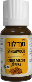 דן פארם שמן סנדלווד 100% טהור 10 מ״ל | לשימוש חיצוני בלבד