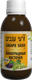 דן פארם שמן זרעי ענבים 100% טהור 125 מ״ל | לשימוש חיצוני בלבד
