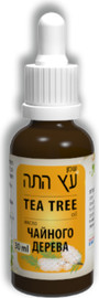 דן פארם שמן עץ התה 100% טהור 30 מ״ל | לשימוש חיצוני בלבד