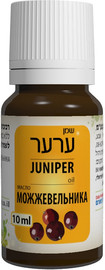 דן פארם שמן ערער 100% טהור 10 מ״ל | לשימוש חיצוני בלבד