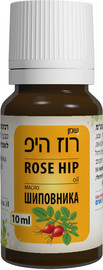 דן פארם שמן רוז היפ 100% טהור 10 מ״ל | לשימוש חיצוני בלבד