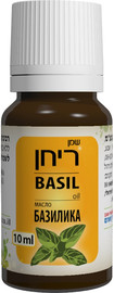 דן פארם שמן ריחן 100% טהור 10 מ״ל | לשימוש חיצוני בלבד