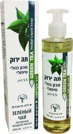 דן פארם תה ירוק - סבון טיפולי נוזלי מסייע בהרגעת מצבי עור שונים