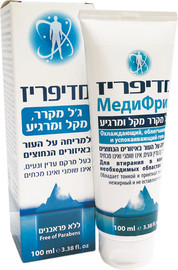 דן פארם מדיפריז - ג'ל טיפולי מקרר מרגיע ומשכך כאבי שרירים ומפרקים במהירות מכיל רכיבים טבעיים