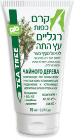 דן פארם קרם כפות רגליים עץ התה לטיפול מקיף בעור יבש וסילוק ריחות