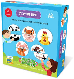 Cool Games משחק שילובים מגנטיים לילדים- חיות מחייכות