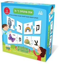 Cool Games משחק שילובים מגנטיים לילדים- אות פותחת כ'-ת'