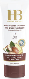 HEALTH & BEAUTY קרם טיפולי מולטי-ויטמין נגד סדקים לרגליים מועשר בשמן ארגן