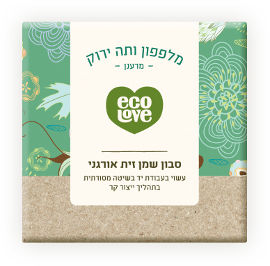 ecoLove סבון שמן זית אורגני - מלפפון ותה ירוק, אקולאב