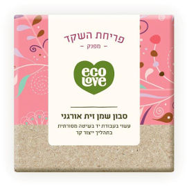 ecoLove סבון שמן זית אורגני - פריחת שקד, אקולאב