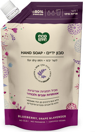 ecoLove שקית מילוי 1 ליטר סבון ידיים לעור יבש פירות סגולים - אקולאב