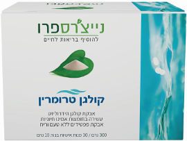 נייצ'רס פרו קולגן טרומרין