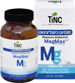 TINC MAGMAX מגנזיום ביסגליצינאט