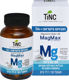 TINC MAGMAX מגנזיום ציטראט +B6