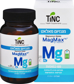 TINC מגנזיום מאלאט