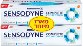 סנסודיין Complete protection - משחת שיניים להגנה מלאה