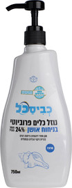 כביסכל נוזל כלים פרוביוטי - אושן