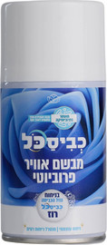 כביסכל מפיץ ריח פרוביוטי - רוז