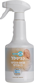 כביסכל מבשם פרוביוטי רב תכליתי  - סופט קייר