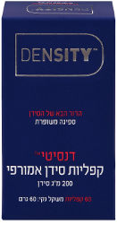 דנסיטי תוסף סידן אמורפי 200 מ"ג